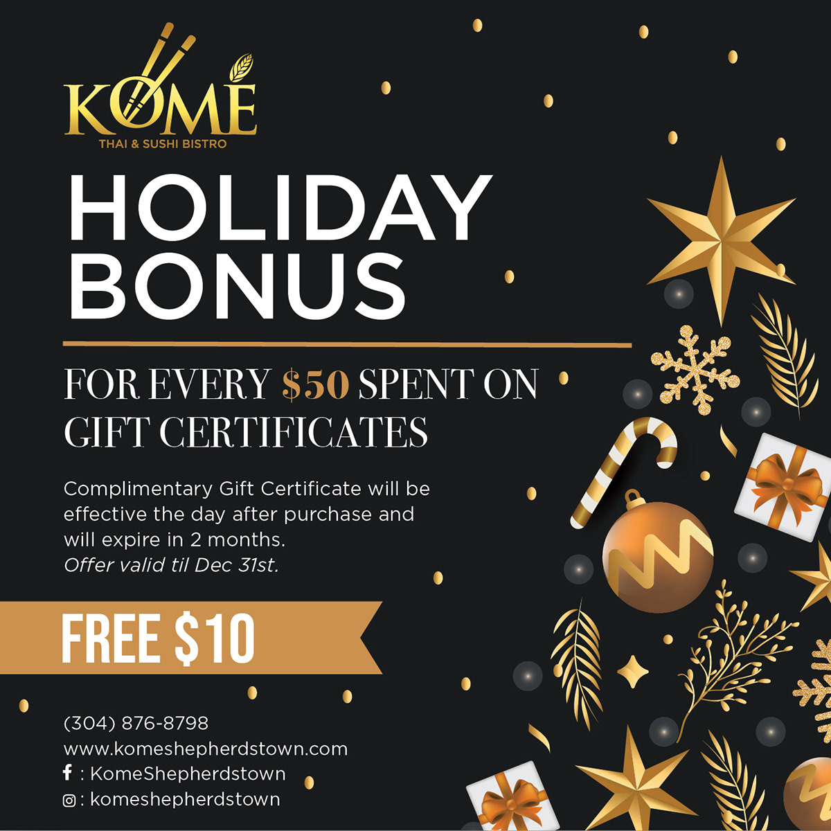 kome restaurant social advertise