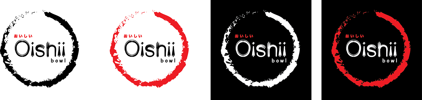 oishii-logo